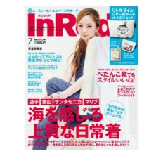 【InRed 7月号】ボタニカルリキッドクレンジング