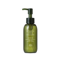 セラム クレンジング　120mL