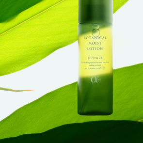 公式】アルファピニ28 国産ボタニカル化粧品｜シェルゥーム