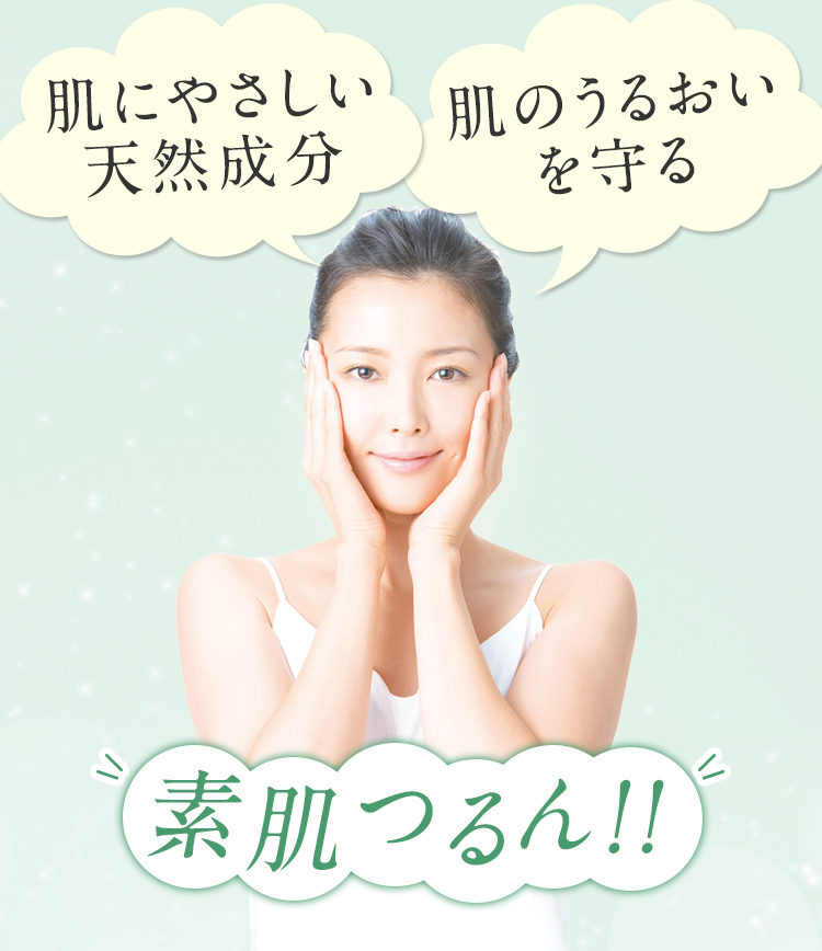 大人のための酵素洗顔 アルファピニ28 コーラルクリア パウダー