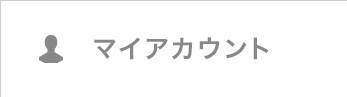 Account_h2