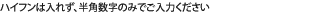 Cart_alt04