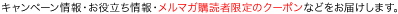Cart_alt08