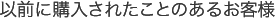 Cart_h3_01